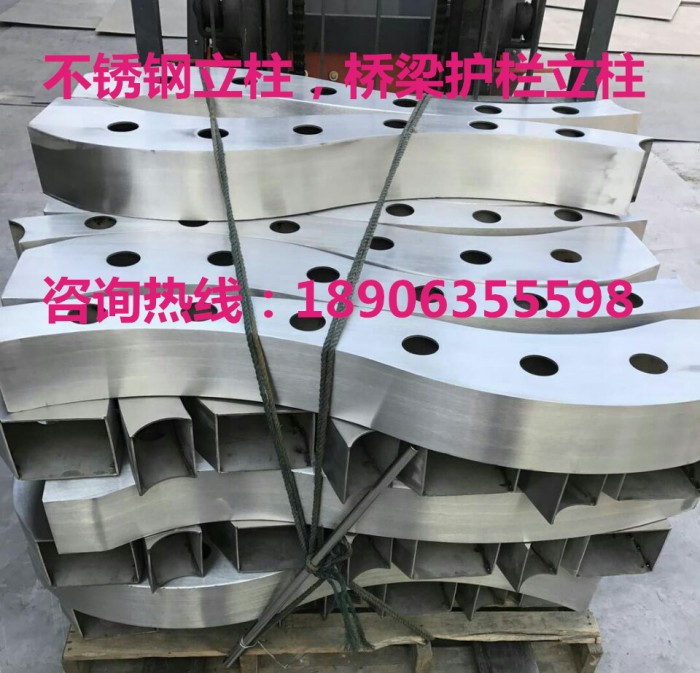 不銹鋼立柱，橋梁護(hù)欄立柱