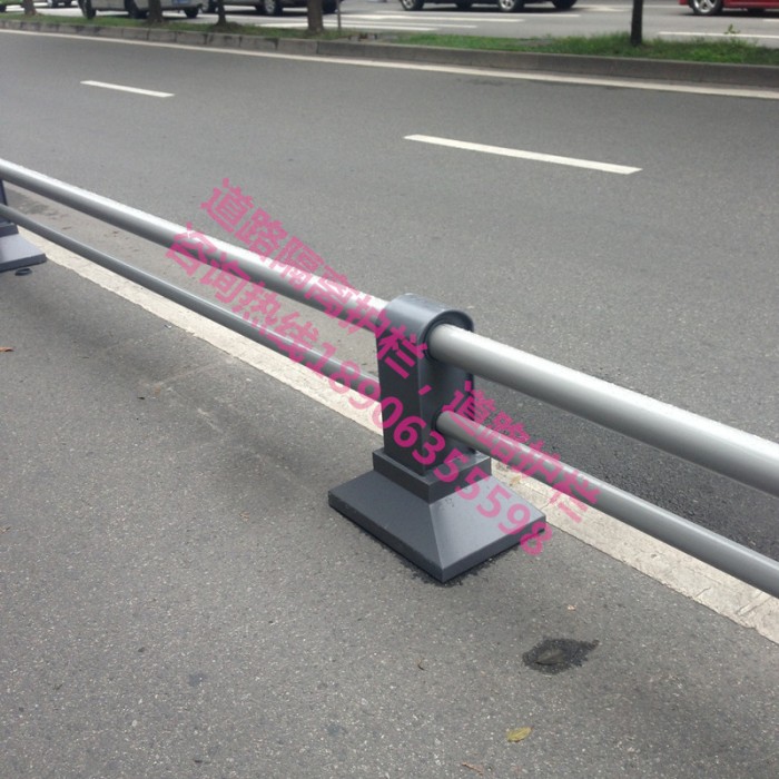 道路隔離護欄，隔離欄桿